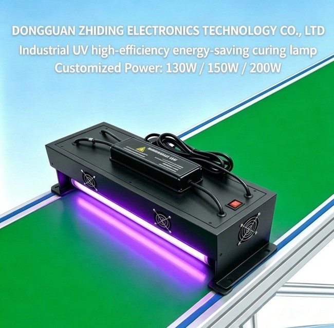 Energy-saving UV Curing Lamp Energy-saving UV Curing Lamp